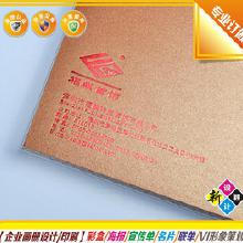 按要求印刷产品的价格、批发与厂家选择全指南