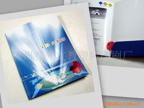 宣传册与画册印刷设计价格指南 成本解析与影响因素