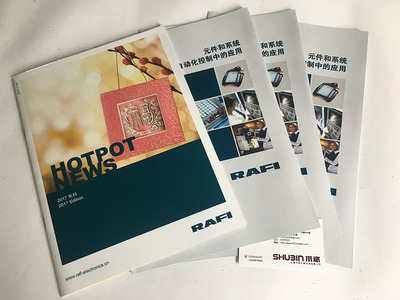 汕尾手提袋印刷厂家 专业印刷服务助力品牌宣传