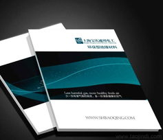 深圳画册印刷公司揭秘 一次印工艺如何实现明暗效果？价格、厂家与图片印刷全解析