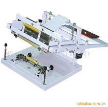 临沂市甬达特种印刷器材厂丝网印刷机产品全览