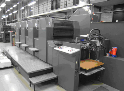 宁波进口二手印刷机生产线报检所需单证详解